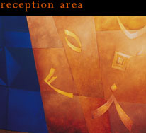 reception area (link)